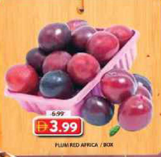 Plum available at جراند هايبر ماركت in الإمارات العربية المتحدة , الامارات - دبي
