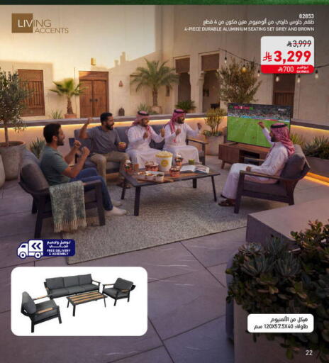 available at SACO in KSA, Saudi Arabia, Saudi - Hail
