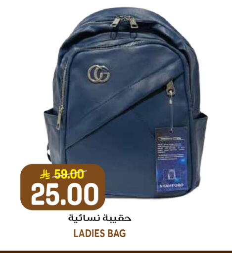 available at جراند هايبر in مملكة العربية السعودية, السعودية, سعودية - الرياض