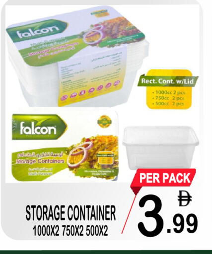 available at جفت بوينت in الإمارات العربية المتحدة , الامارات - دبي