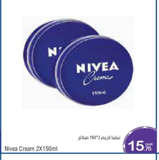 available at Megamart in Qatar - Doha