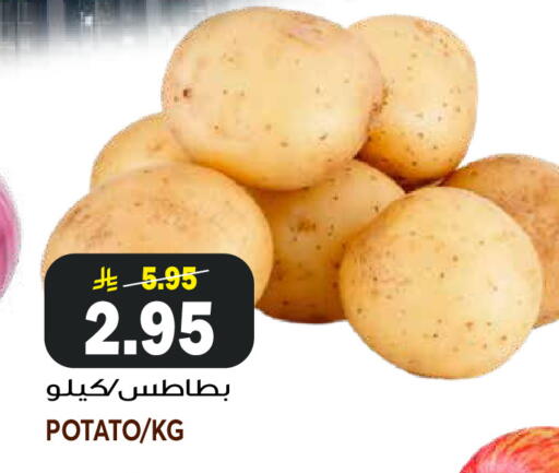 Potato available at جراند هايبر in مملكة العربية السعودية, السعودية, سعودية - جدة