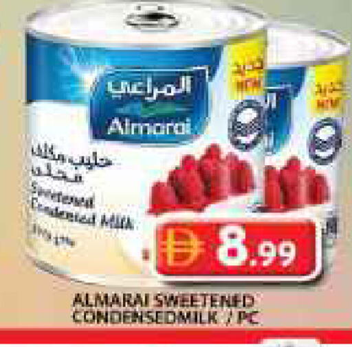available at جراند هايبر ماركت in الإمارات العربية المتحدة , الامارات - دبي
