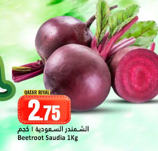 Beetroot from Qatar available at Dana Hypermarket in Qatar - Al Wakra
