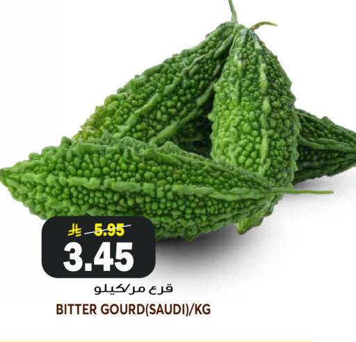 from Saudi Arabia available at جراند هايبر in مملكة العربية السعودية, السعودية, سعودية - الرياض