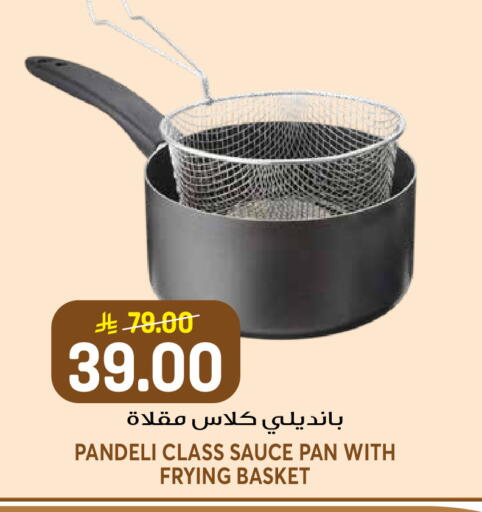 available at جراند هايبر in مملكة العربية السعودية, السعودية, سعودية - الرياض
