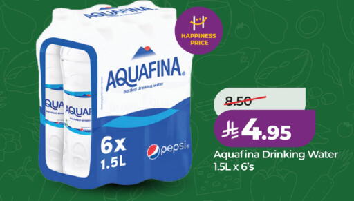 available at LULU Hypermarket in KSA, Saudi Arabia, Saudi - Al Khobar