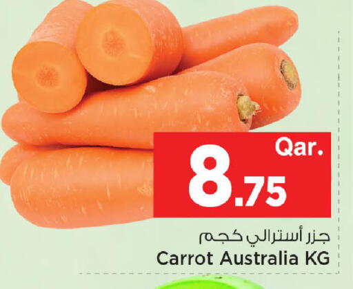 Carrot from Australia available at مارك & سيف in قطر - الشحانية