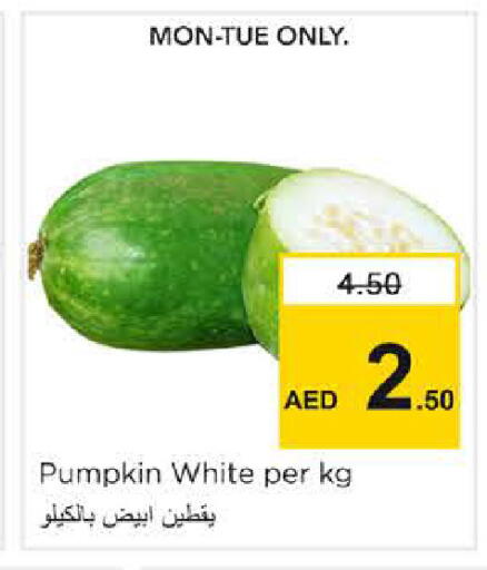 Pumpkin available at Nesto Hypermarket in UAE - Dubai