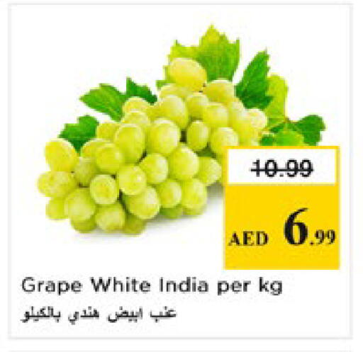 from India available at Nesto Hypermarket in UAE - Al Ain