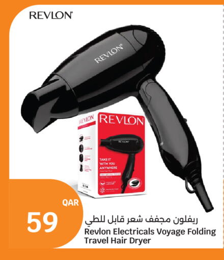 available at City Hypermarket in Qatar - Doha