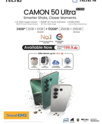available at شرف دج in عُمان - مسقط‎