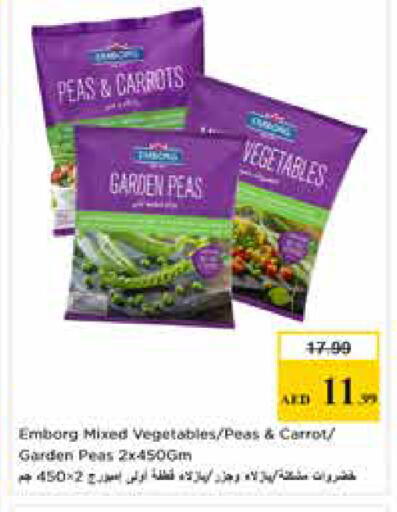 Peas Carrot available at Nesto Hypermarket in UAE - Abu Dhabi