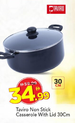 available at Mark & Save in UAE - Abu Dhabi
