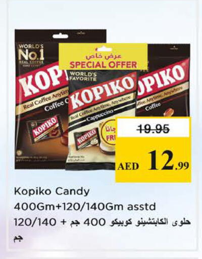 available at Nesto Hypermarket in UAE - Sharjah / Ajman