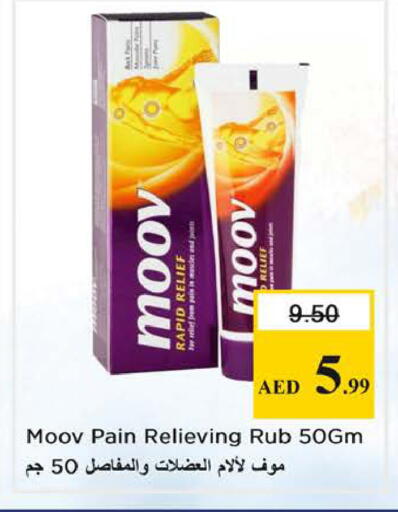 available at Nesto Hypermarket in UAE - Sharjah / Ajman