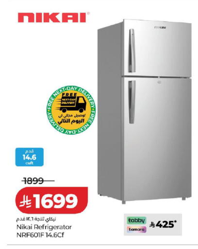 available at لولو هايبرماركت in مملكة العربية السعودية, السعودية, سعودية - تبوك