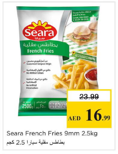 available at Nesto Hypermarket in UAE - Sharjah / Ajman