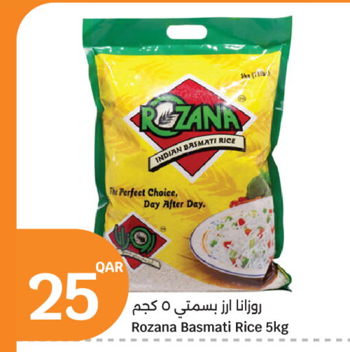 available at City Hypermarket in Qatar - Al Shamal