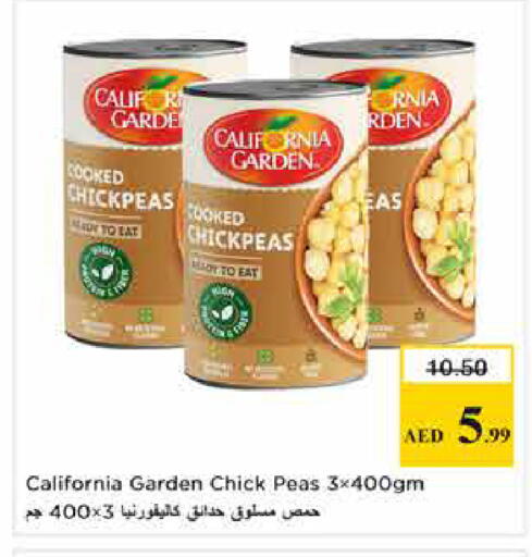 Peas available at نستو هايبرماركت in الإمارات العربية المتحدة , الامارات - الشارقة / عجمان