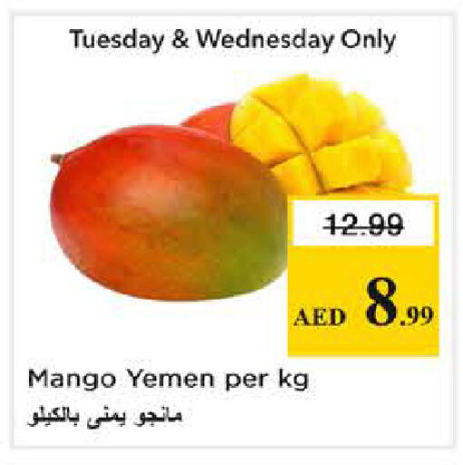 Mango from Yemen available at Nesto Hypermarket in UAE - Sharjah / Ajman