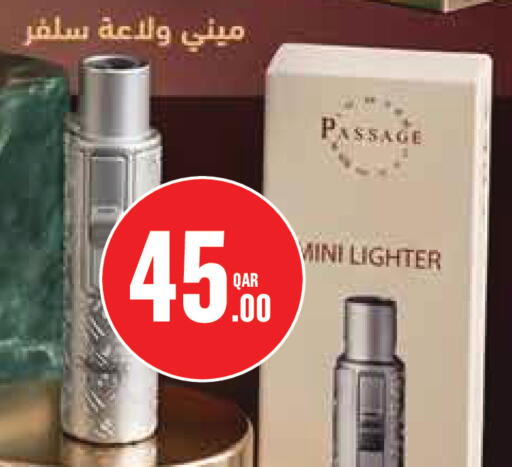 available at Monoprix in Qatar - Umm Salal