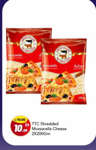 available at مارك & سيف in الإمارات العربية المتحدة , الامارات - دبي