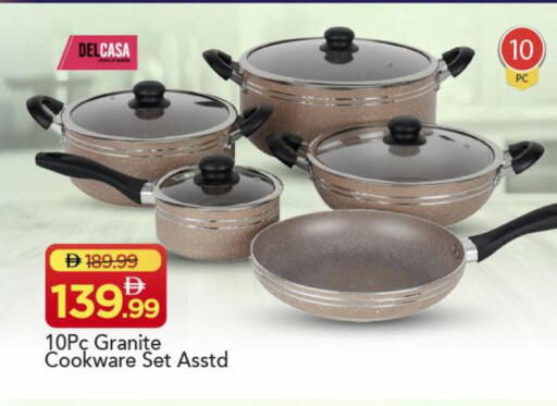 available at مارك & سيف in الإمارات العربية المتحدة , الامارات - دبي