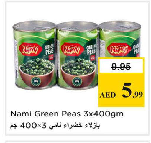 Peas available at Nesto Hypermarket in UAE - Sharjah / Ajman