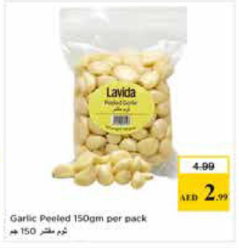 Garlic available at نستو هايبرماركت in الإمارات العربية المتحدة , الامارات - الشارقة / عجمان