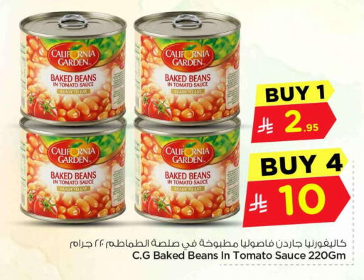 Tomato available at هايبر الوفاء in مملكة العربية السعودية, السعودية, سعودية - الرياض