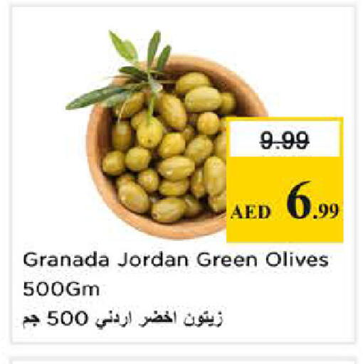 available at Nesto Hypermarket in UAE - Sharjah / Ajman