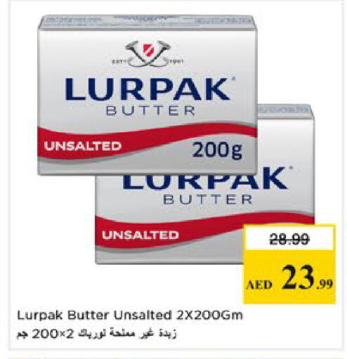 available at Nesto Hypermarket in UAE - Al Ain