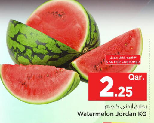 Watermelon from Jordan available at مارك & سيف in قطر - الشحانية