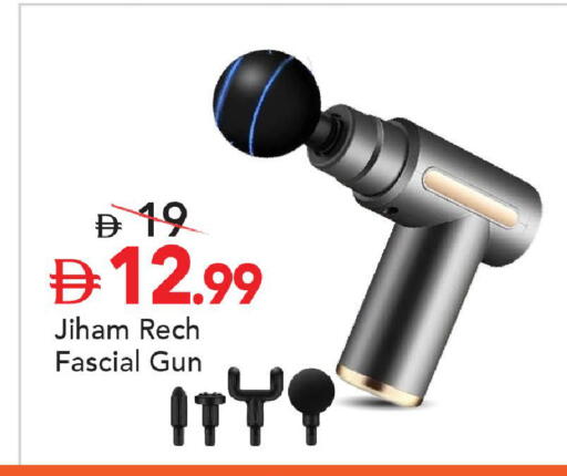 available at Mark & Save in UAE - Abu Dhabi