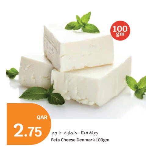 available at City Hypermarket in Qatar - Doha