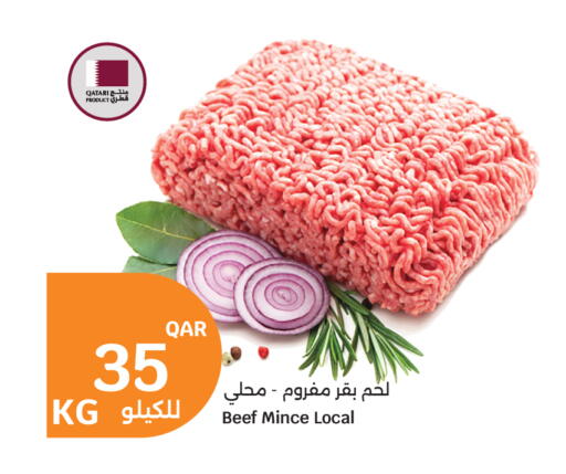 available at City Hypermarket in Qatar - Doha