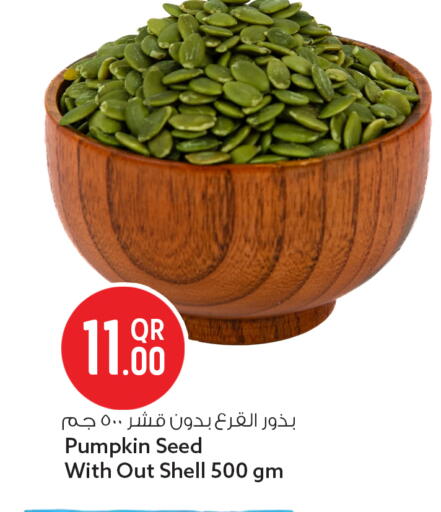 Pumpkin available at Safari Hypermarket in Qatar - Umm Salal