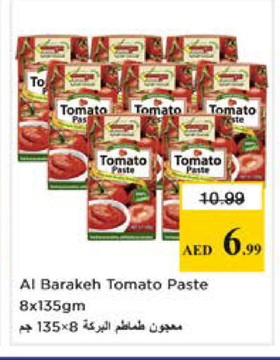 Tomato available at Nesto Hypermarket in UAE - Dubai