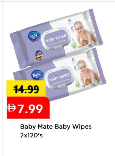 available at Mark & Save in UAE - Abu Dhabi