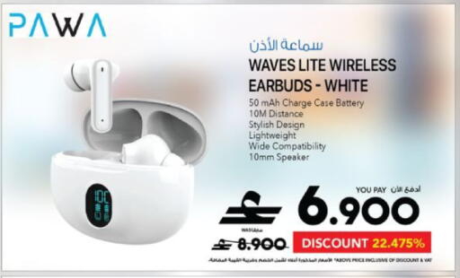 available at Sharaf DG  in Oman - Muscat