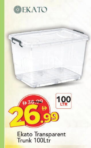 available at مارك & سيف in الإمارات العربية المتحدة , الامارات - دبي