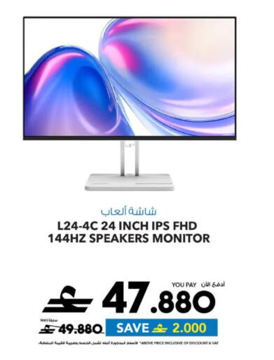 available at Sharaf DG  in Oman - Muscat