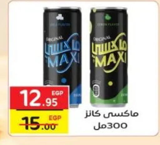 available at Fekra market in Egypt - Cairo