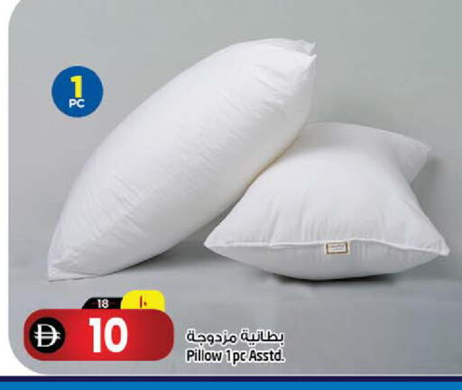 available at SAFARI HYPERMARKET  in UAE - Ras al Khaimah