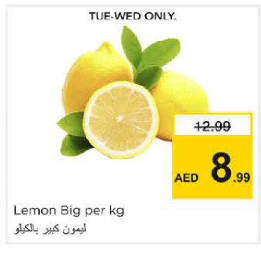 Lemon available at Nesto Hypermarket in UAE - Dubai