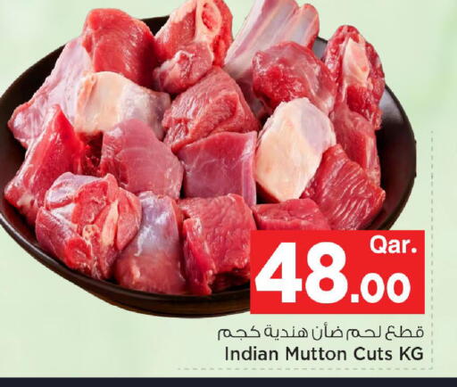 available at Mark & Save  in Qatar - Al Rayyan