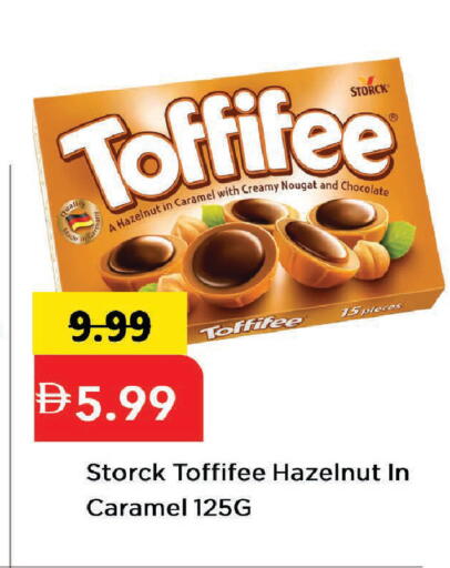 available at مارك & سيف in الإمارات العربية المتحدة , الامارات - دبي