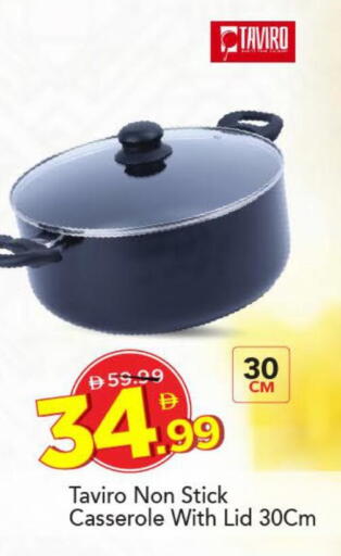 available at مارك & سيف in الإمارات العربية المتحدة , الامارات - دبي