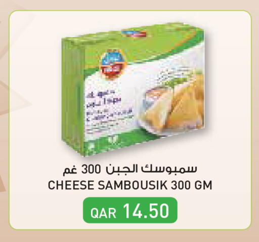 available at مونوبريكس in قطر - الشحانية